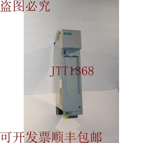 供应6SE7090-0XP87-3CR0 直流母线模块