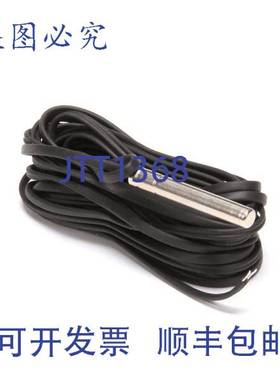 原装供应Randell RFCNT0901 探头 OEM 4.45 英寸 NTC 除霜和风扇