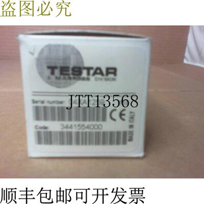 供应Marposs Testar F10 铅笔 3441559036 线性铅笔传感器 -