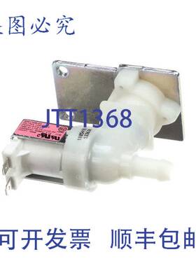 原装供应阀门进水口 240V 9041108-03 Ice-O-Matic ICO9041108-0