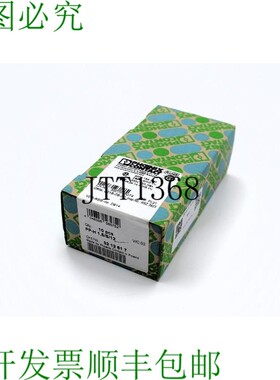 原装供应新菲尼克斯触点 PP-H 1.5/S/12 3212617 7 月 24 日