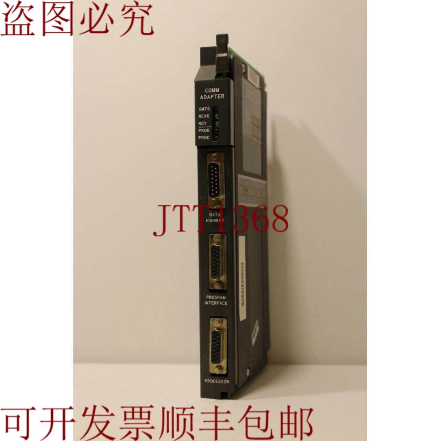 供应Allen-Bradley 1771-KA2 通信头盔模块