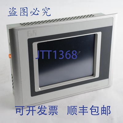 原装供应贝加莱 5PP320.0573-39 / 5PP320057339 Rev B0 300 电源