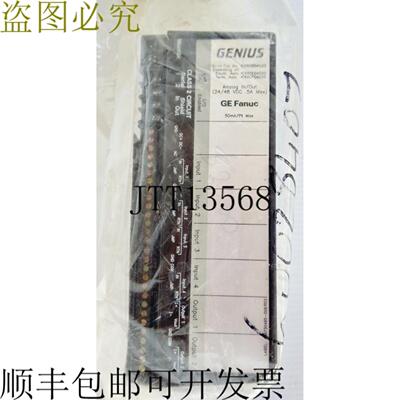 供应Fanuc IC660BBA020 模拟 IO 输入模块