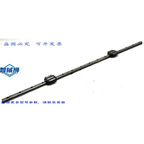 原装供应 THK HSR15R2M+950LM 直线导轨