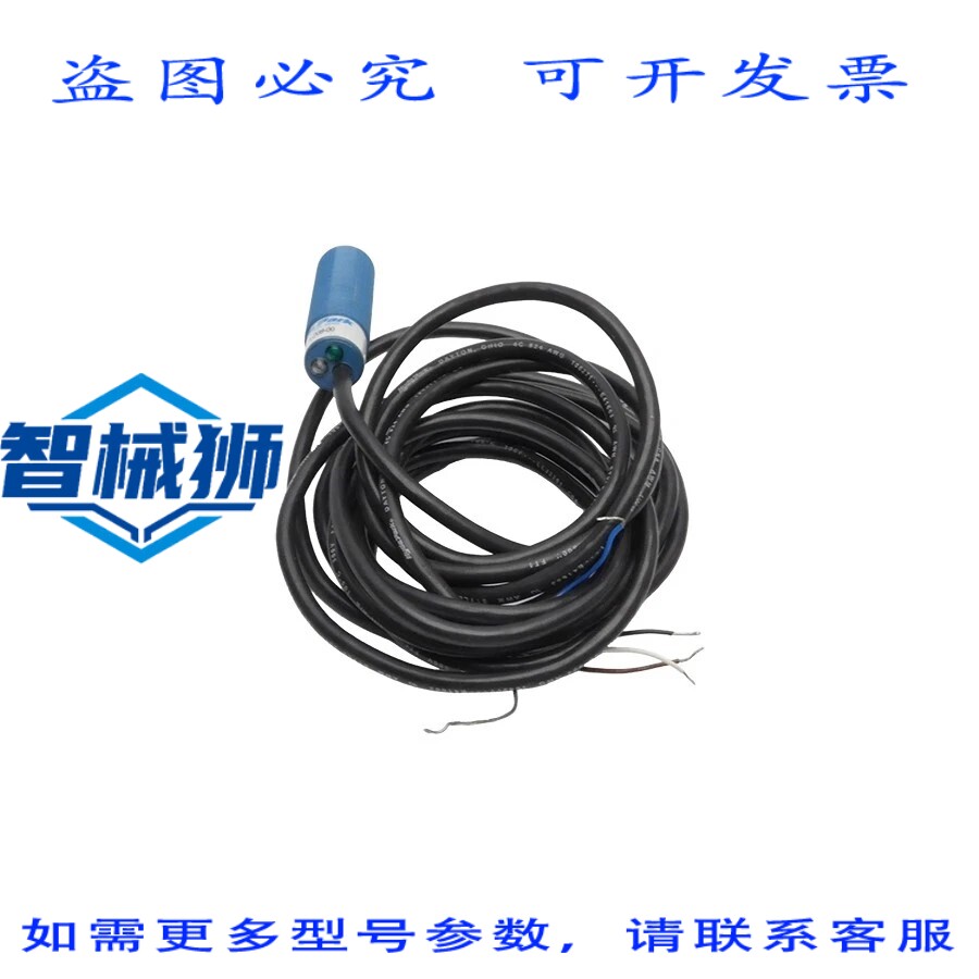 原装供应 海德PARKER SM607A-208-00 UNMP
