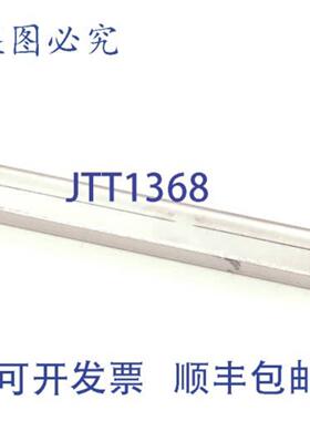 供应BLODTT R3517 OEM 支架垫圈 48 英寸 x 13 英寸 厨房