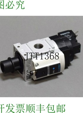 原装供应产品描述 FESTO MS4-EE-1/4-V24-S 527709 24个版本