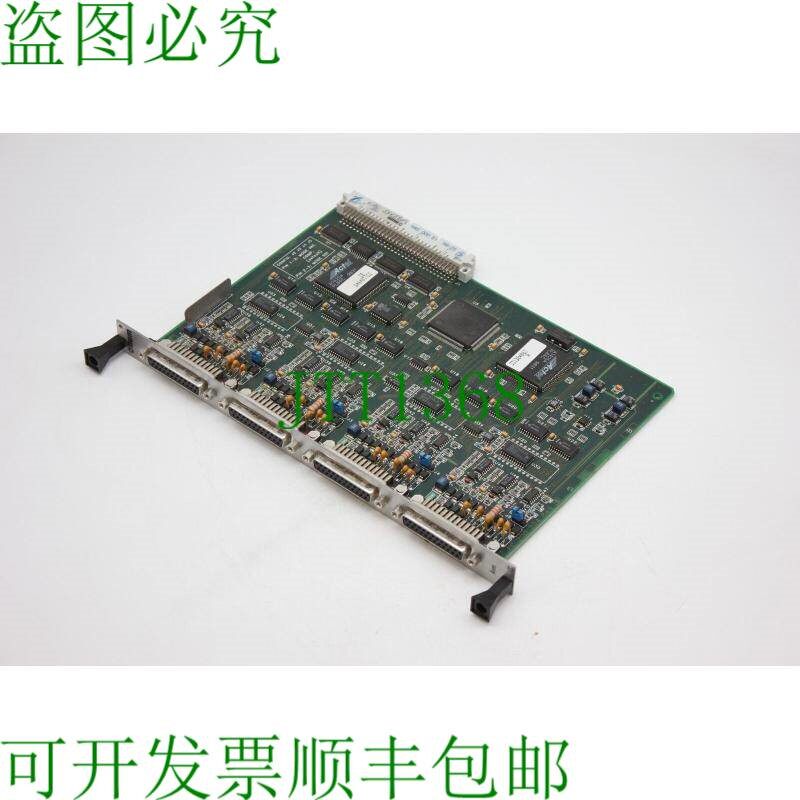 原装供应足球俱乐部号码 200 204 849