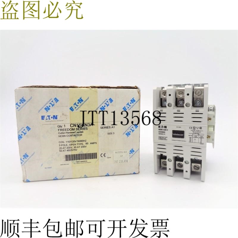 原装供应CN15KN3A 服务器 A1 110/120V 90A NSMP 技术支持