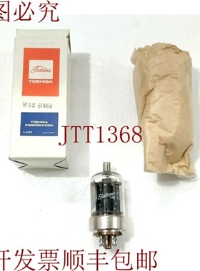 原装供应电子管 6146B/8298A  新