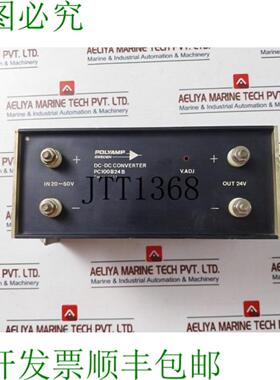 供应转换器 Di Potenza DC-DC Polyamp Pc100b24 B 20-60V