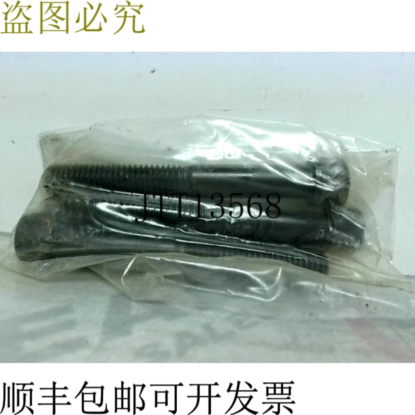 供应油研FCG-03-125-N-3090