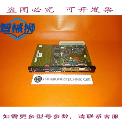 原装供应 SEW DFI INTERBUS-S 模块 227 8227233.15 KARTE