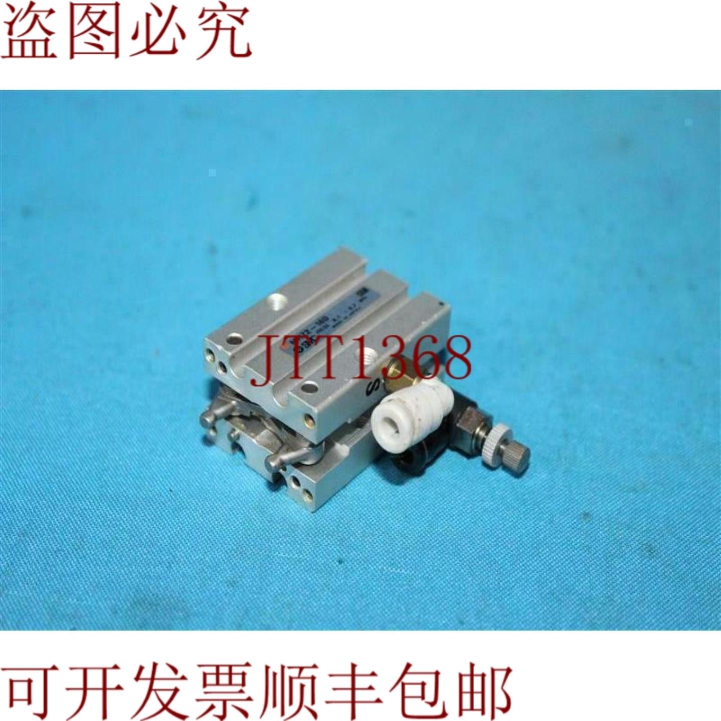 供应 MHZ2-16D MHZ216D