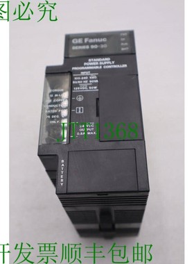 原装供应FAUNC IC693PWR321S 电源超级模块 L-550-C
