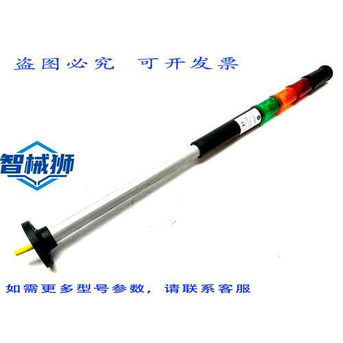 原装供应 罗克韦尔AB 855D-P25SC20B24Y3Y5Y4P1 系列A 型塔架灯 3