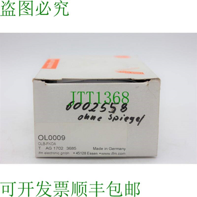 原装供应易福门OL0009