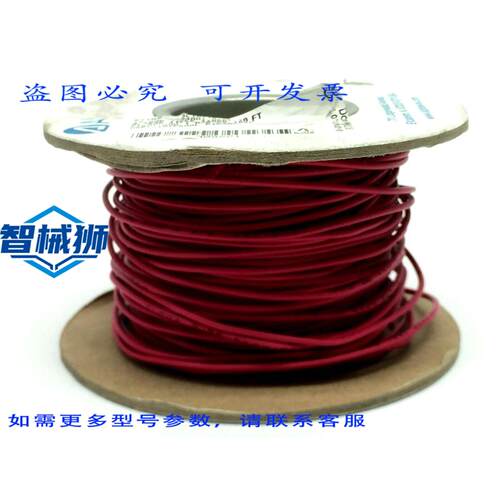 原装供应 ALPHA WIRE 6715S 18 AWG 电线 100 英尺