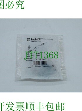 原装供应Lumberg 自动化 RSMCK 3