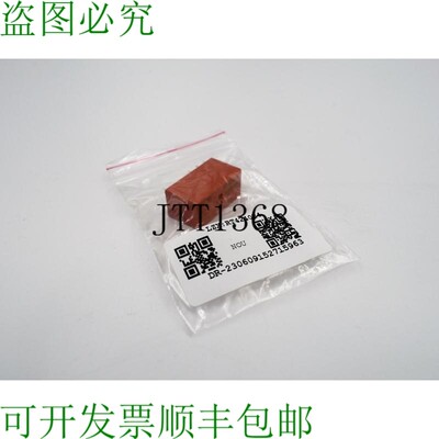 原装供应LZX:RT424024