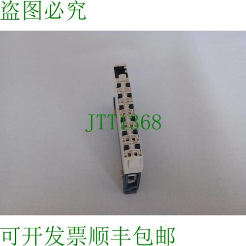 原装供应施耐德电气模拟输出卡 Modicon TM5SAO2H
