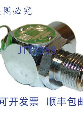 原装供应Groen GROZ097009 的安全阀 30 PSI 1/2NPT Z097009