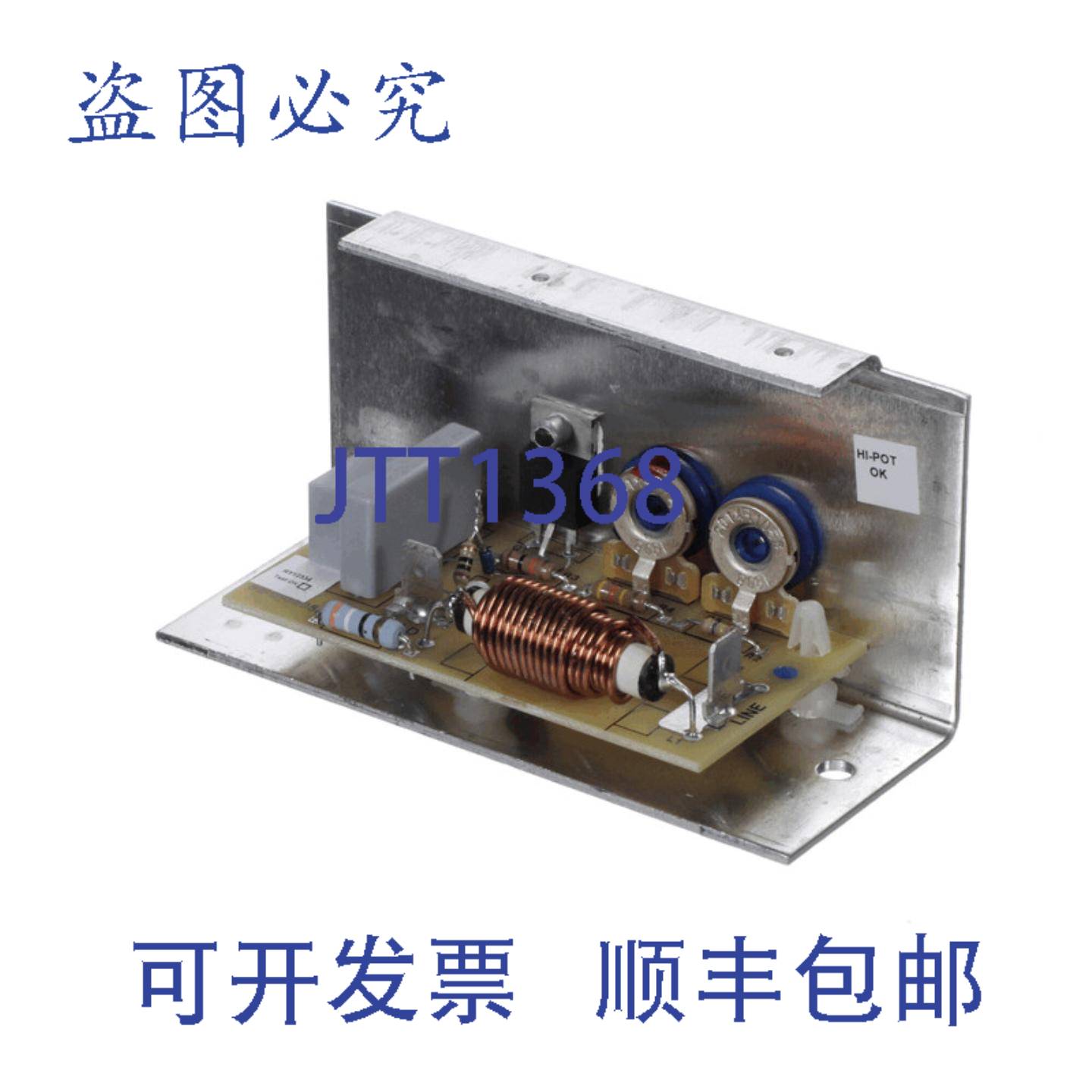 原装供应ENVIRO-TEC PE-27-0050 CFR/VFR 风扇转速控制器 1/12hp