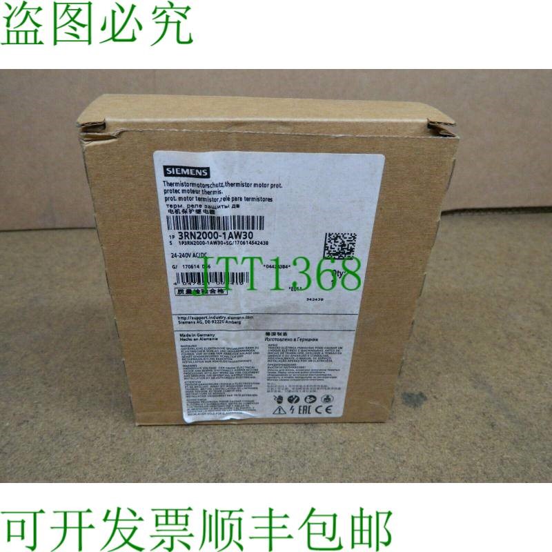 原装供应3RN2000-1AW30 / 3RN2 000-1AW30 Sirius 热敏电阻保护器