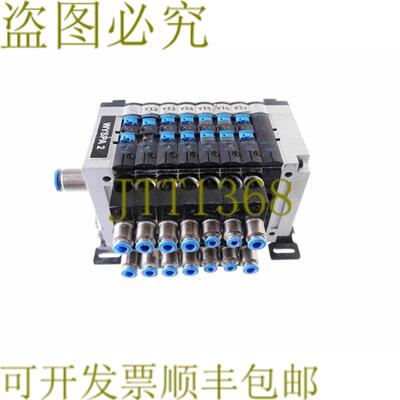 供应费斯托 18265 CPV14--MP-8 7x 161362 + 1x 162550 + 182