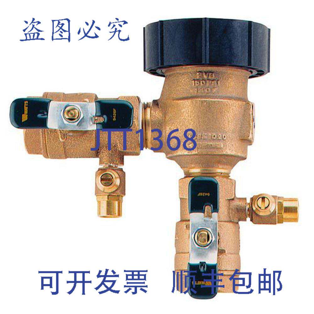 原装供应瓦茨 0388002 系列 800M4QT FNPT 1 英寸 150 psi BFP