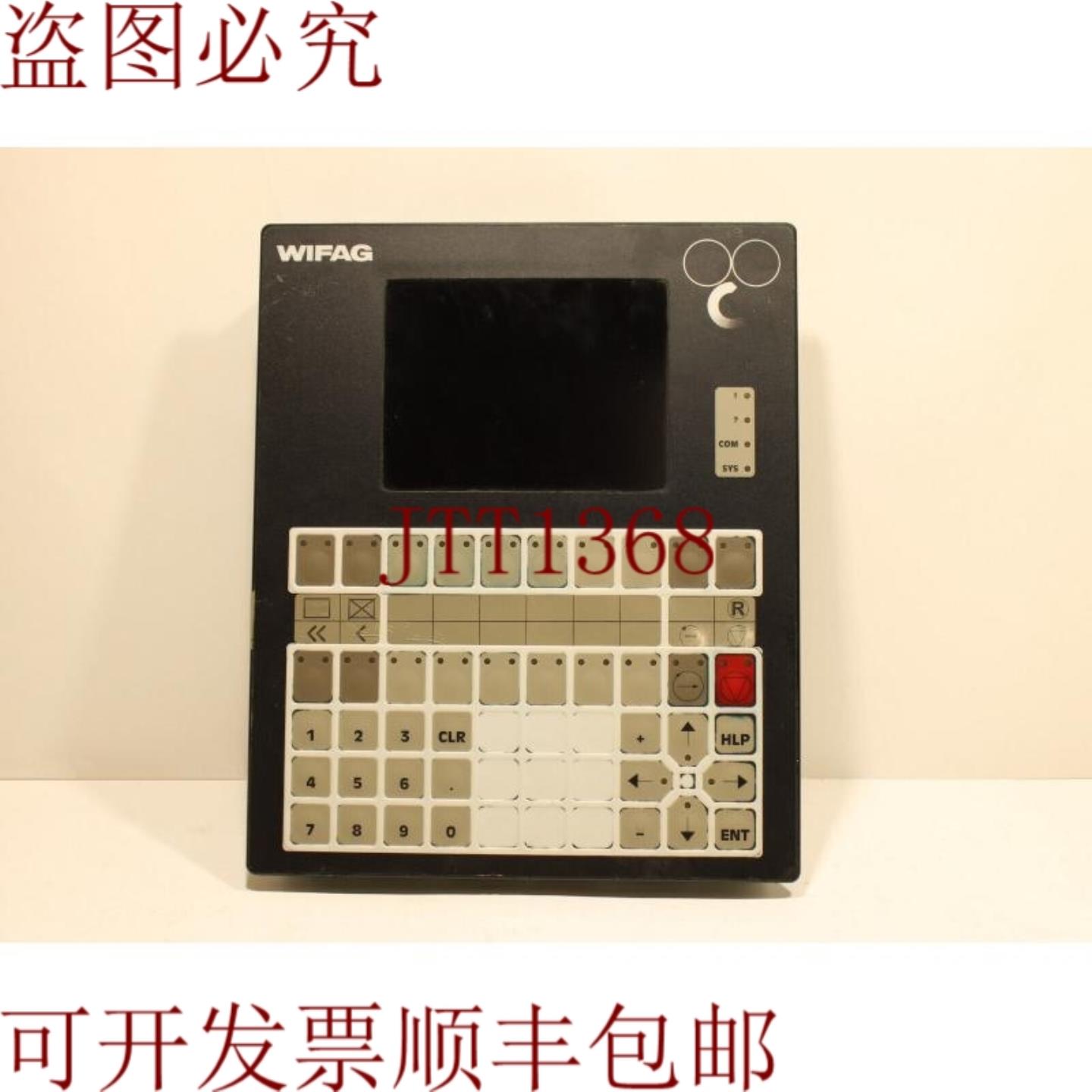 供应Wifag PCS 950 操作面板