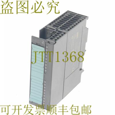 供应6ES7 370-0AA01-0AA0 6ES73700AA010AA0