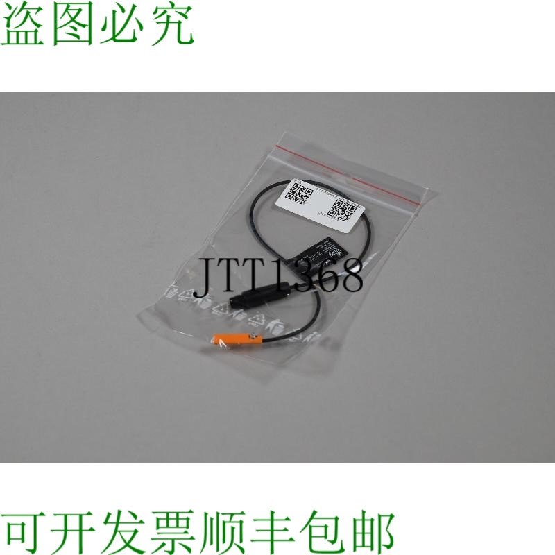 原装供应IFM MKC3020BBPKG/A/0.3M/ZH/AS MK5326 - 实物图