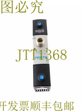 供应费斯托 534561 VSPA-B-P53U-H-A1-1R5L VSVABP53UHA11R5L