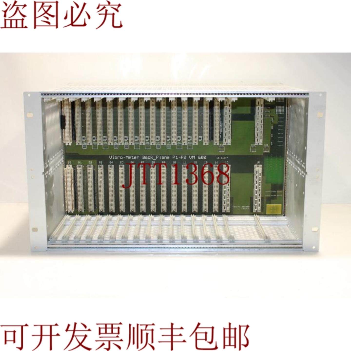 供应Vibro-Meter 204-040-100-011 适用于 VM600 发动机