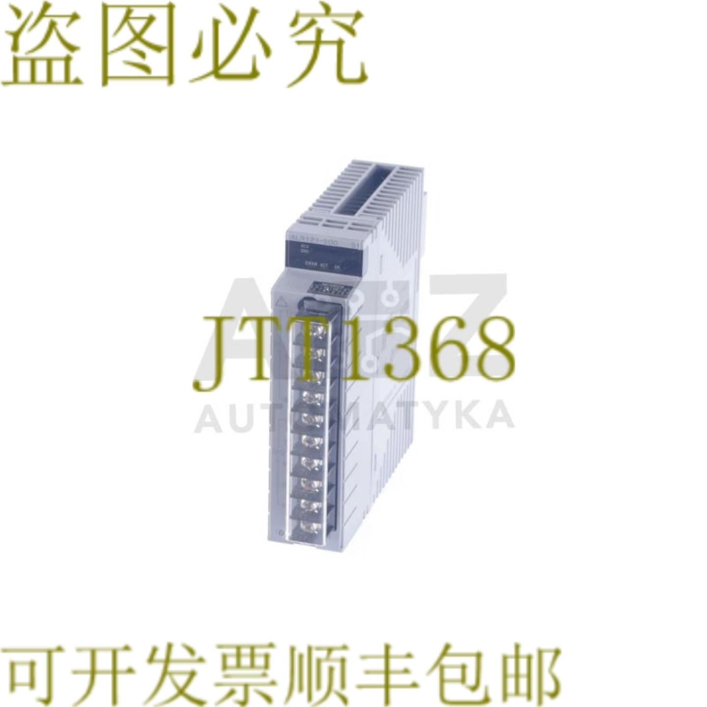 供应横河 ALR121 RS-422RS-485 模块 ALR121-S00