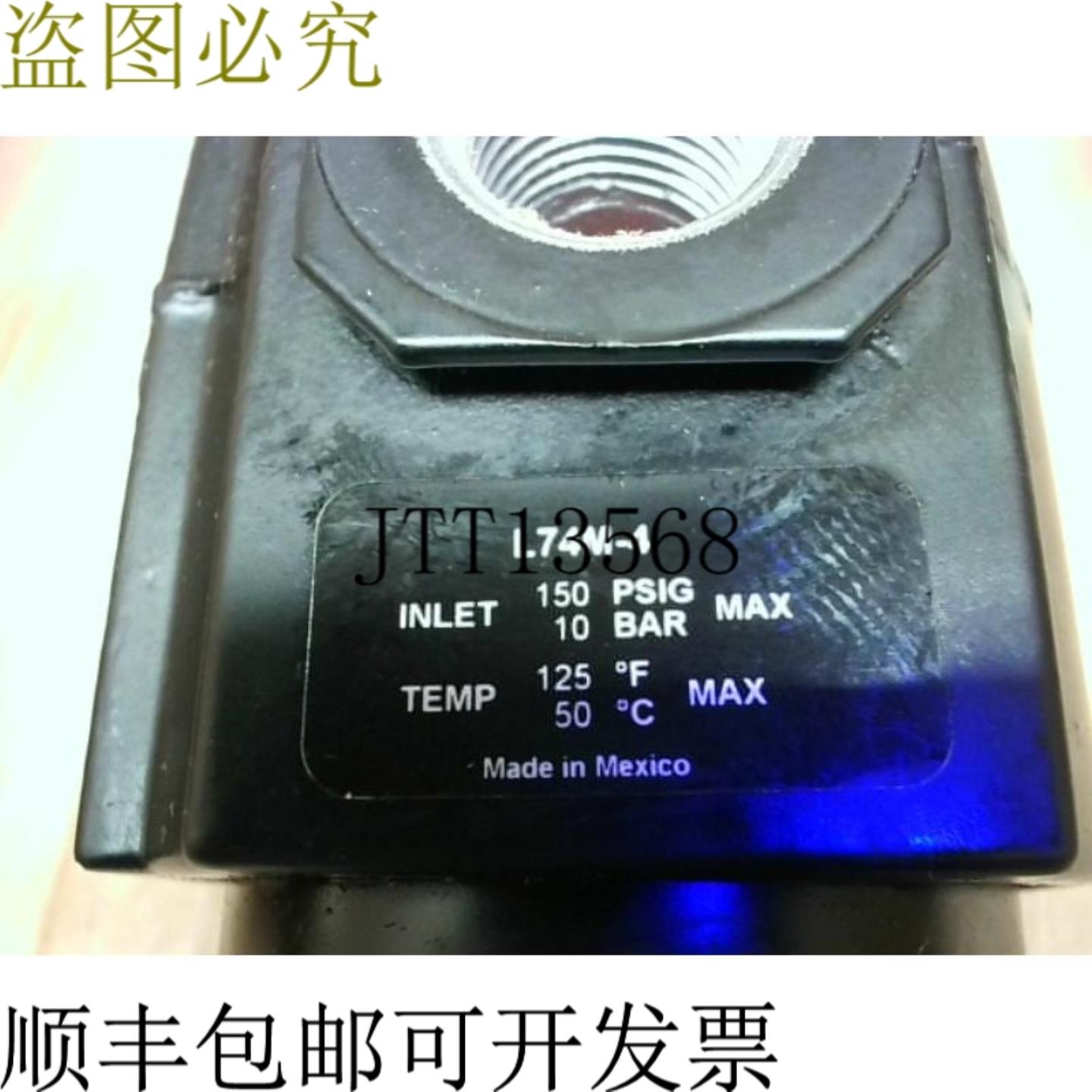 供应Norgren Dixon L74M-4 润滑器带金属碗 150Pig Max -