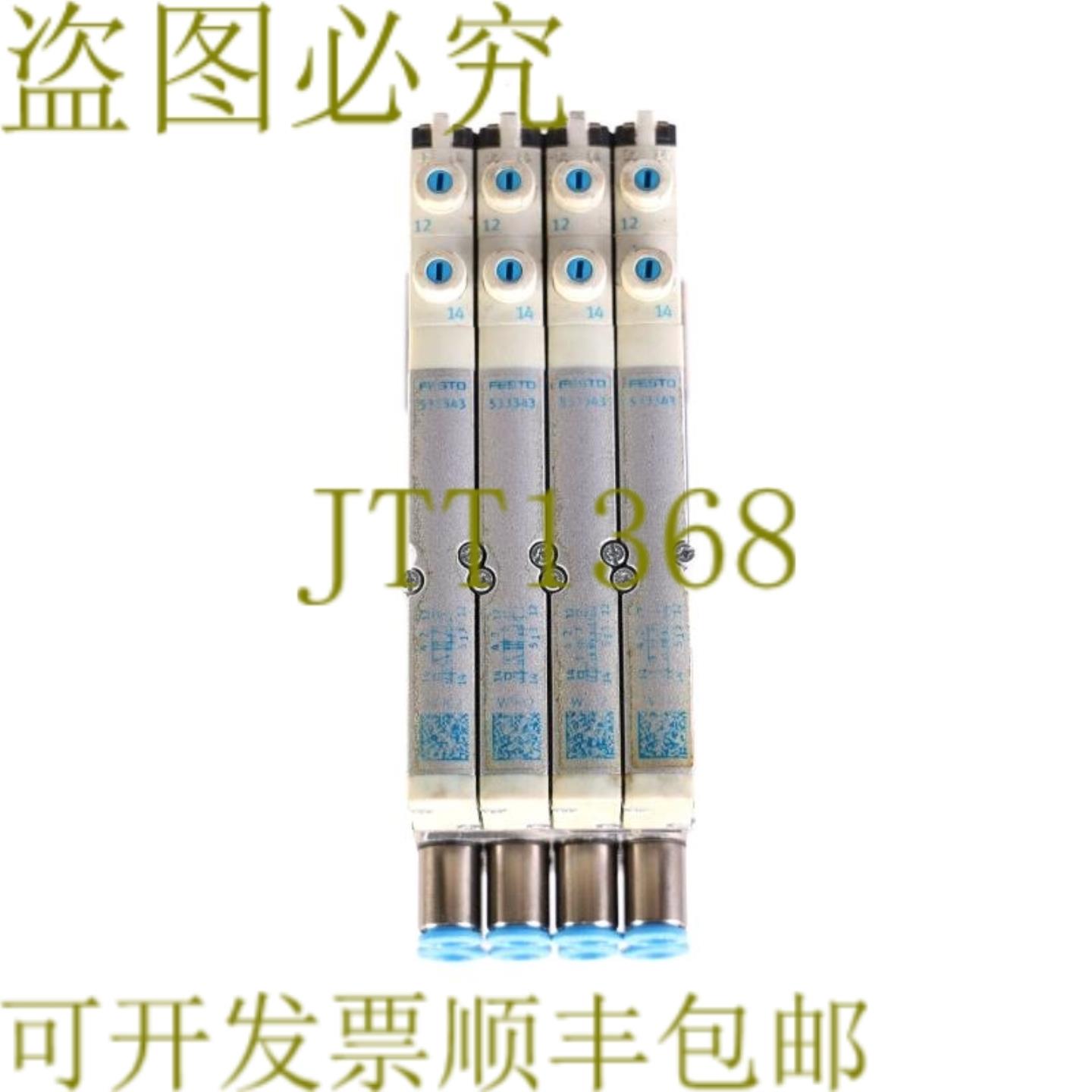 供应FESTO 533361 MPA1-FB-EMG-8 4x 533343 MPA1MP4 播放器