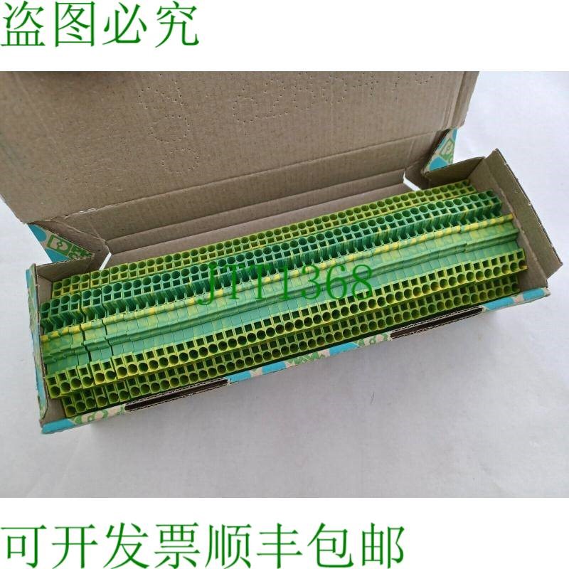 原装供应1PU = 50 件 菲尼克斯电气 STTBS 2.5-PE / 3038480 新(