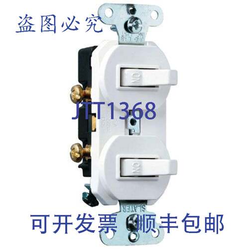 原装供应Pass & Seymour 696WG 组合开关 15A 120/277V 双工
