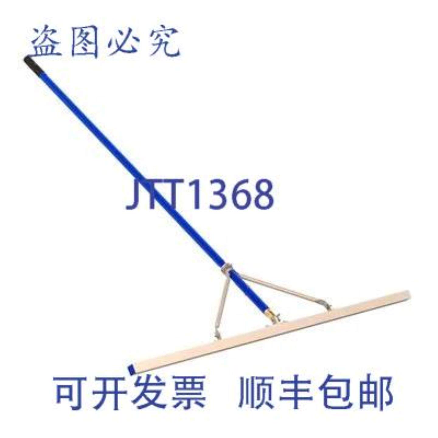 供应Bon 82-204 5英尺铝制直尺