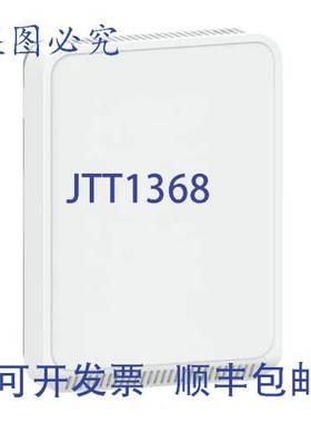 原装供应Veris HW2XA2H 10K 热敏电阻壁式湿度传感器 1/2 英寸 3