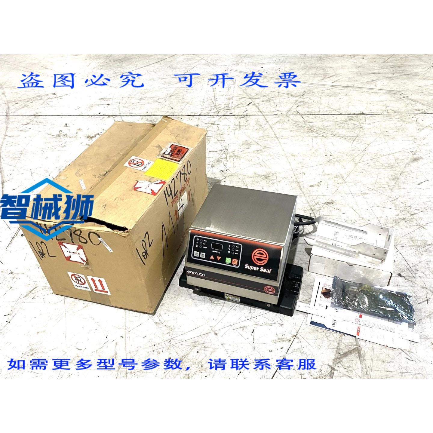 原装供应 ENERCON LM5022-222 SUPER SEAL? 100 感应式瓶盖封口机