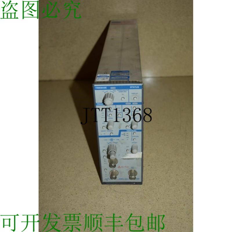 原装供应天气 力科 7242B LR1