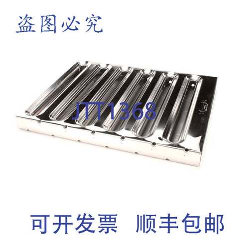 原装供应STERO 2I-Z14670 油脂过滤器 16X20 SS 19.8 英寸长 15.5