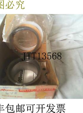 供应米勒 051KR015200 新卡顿