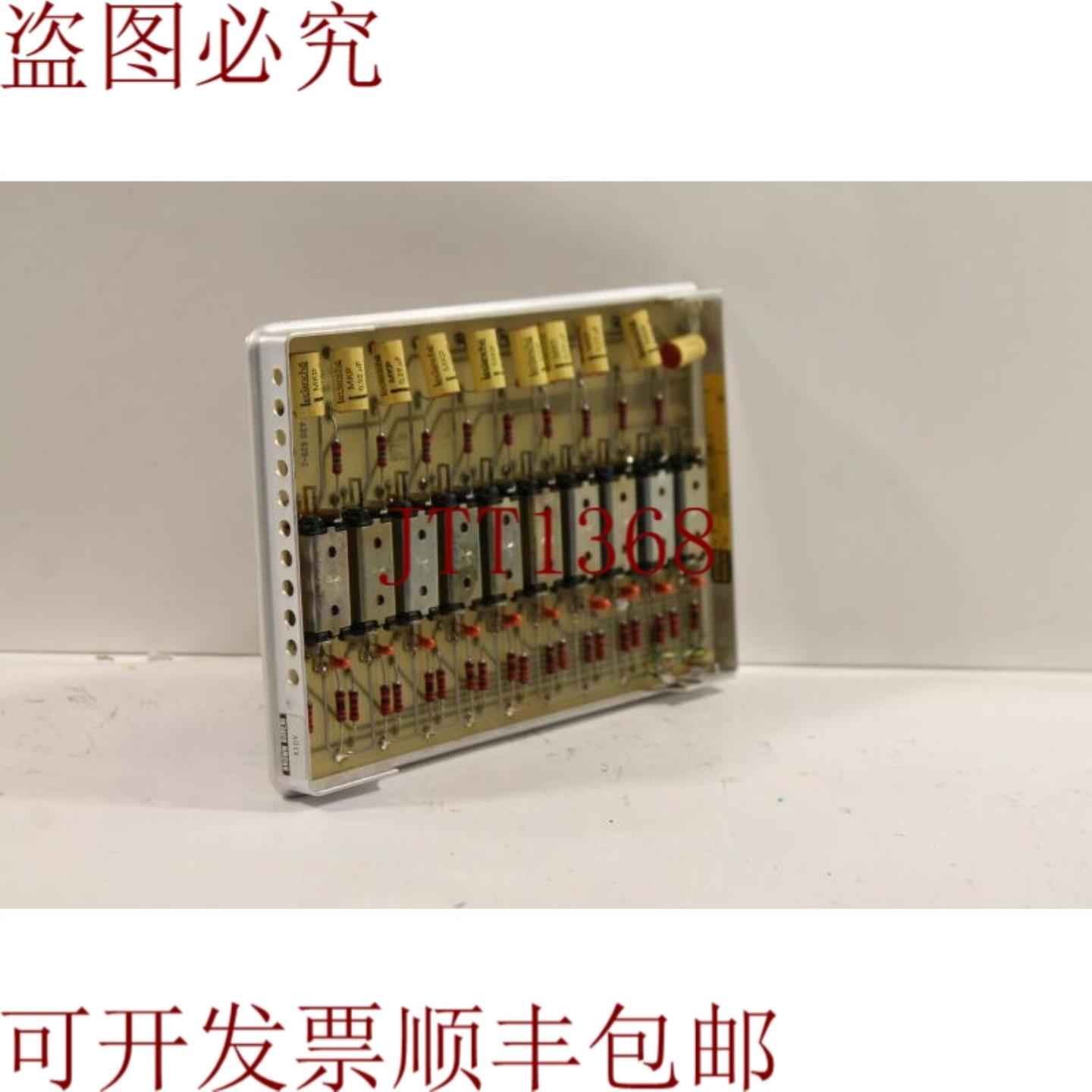 供应BBC X3Dya 702-466112-306-1