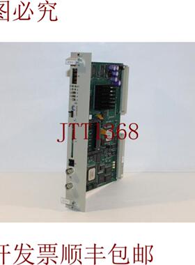 供应 XPR-A 板 HW-XPRAY-2