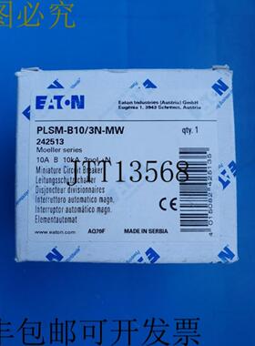 供应242513 PLSM-B103N-MW